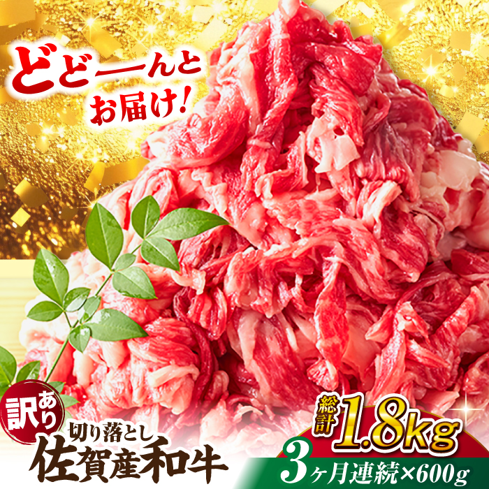 yS3ցzys󂠂Eʂ܂zYa ؂藎Ƃ oro v1.8kg i600g×3j g샖 [FDB027]ꌧg샖21000