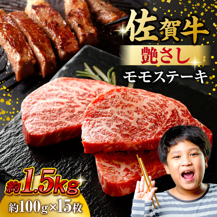 ꋍ Xe[L 1.5kgi100×15j g샖 [FDB059]ꌧg샖30000