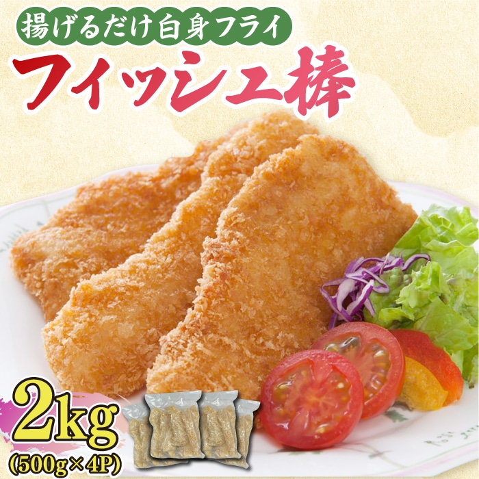 g邾gtCItBbV_ 2kgi500g×4Pj g샖/EBI [FDE018]ꌧg샖17000ECY