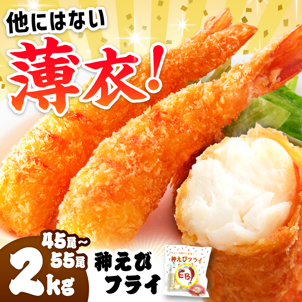 y2026N3zYZ܎܁Iu_уtCv45`55(2kg) g샖/EBI [FDE019-3]ꌧg샖50000ECY