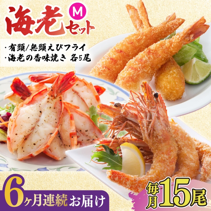 yS6ցzlCiZbgICVZbg M v90iѕPE_уtCECV̐_J e5×6j g샖/EBI [FDE025]ꌧg샖110000ECY