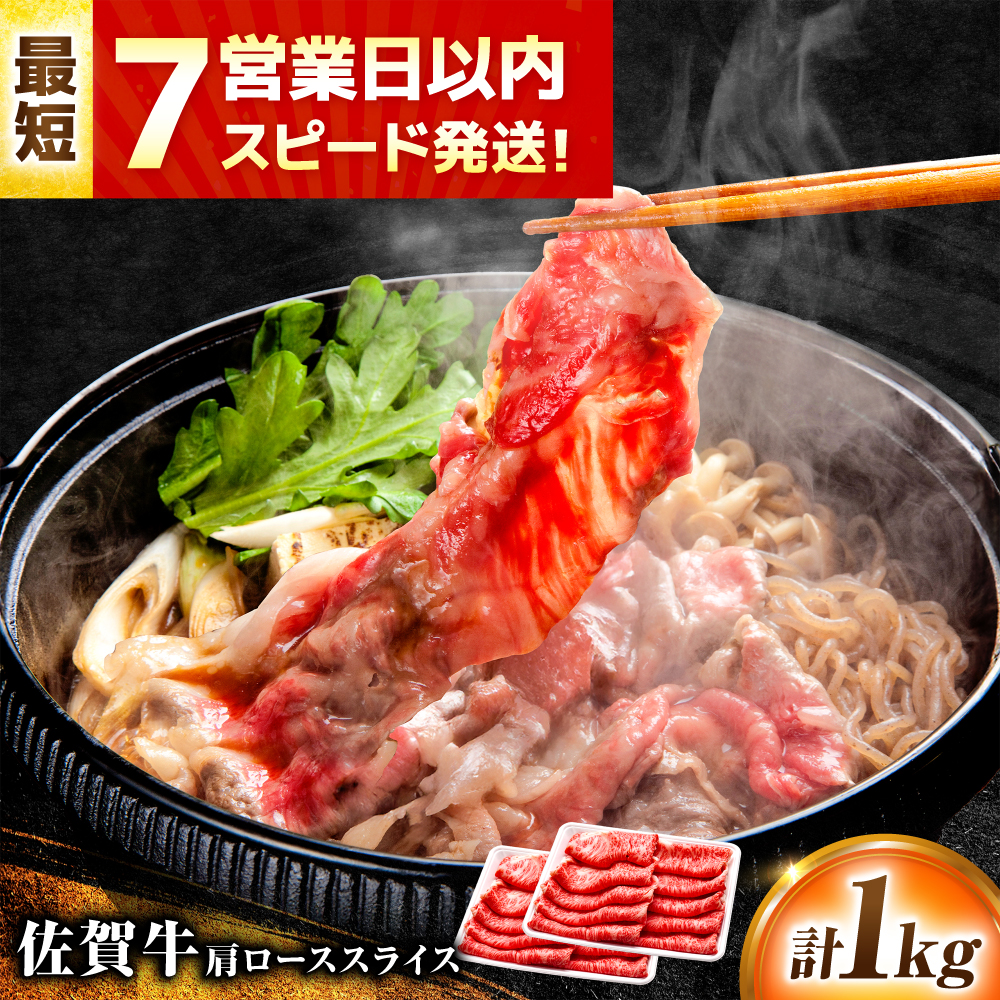 y7cƓȓIzꋍ [XXCX 1kg(500g×2)  g샖/ۏ@~[g [FDP014]ꌧg샖30000