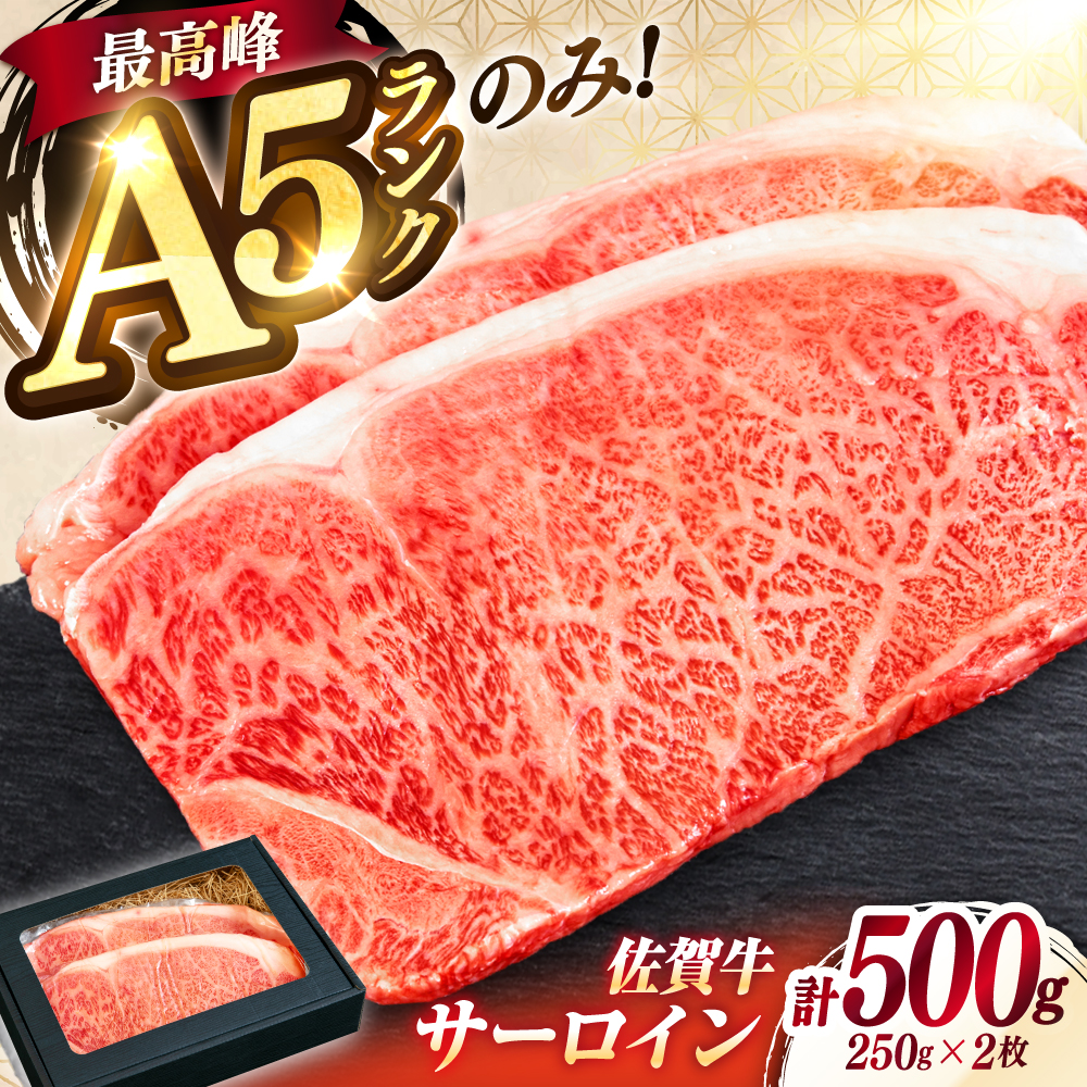 ɏ ꋍ Ԑg A5 T[C Xe[L 250g × 2 T[CXe[L [XXe[L g샖/KRAZY MEAT [FDR002]ꌧg샖30000
