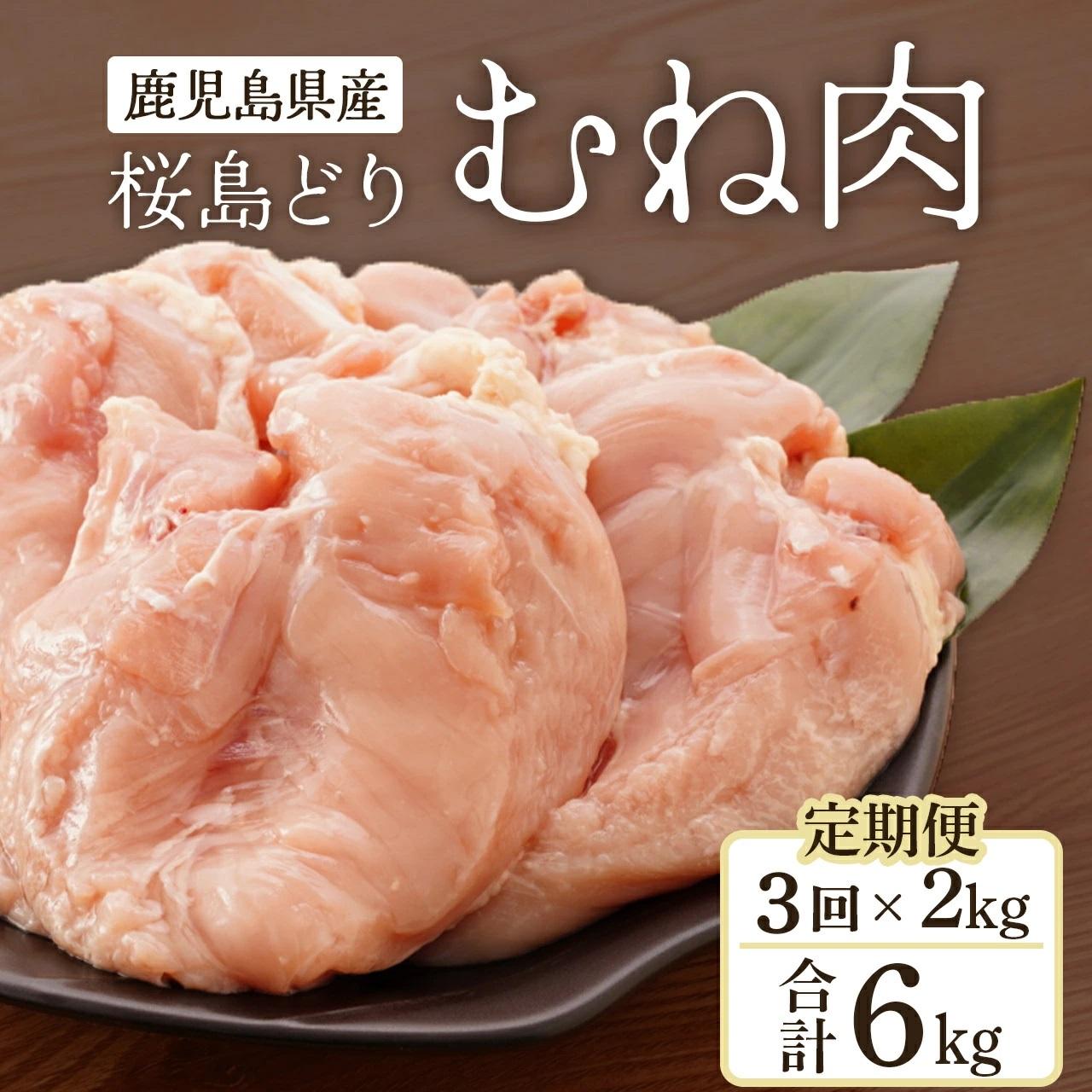 yS3ցzY@ǂiނ˓j2kg蒬27000{
