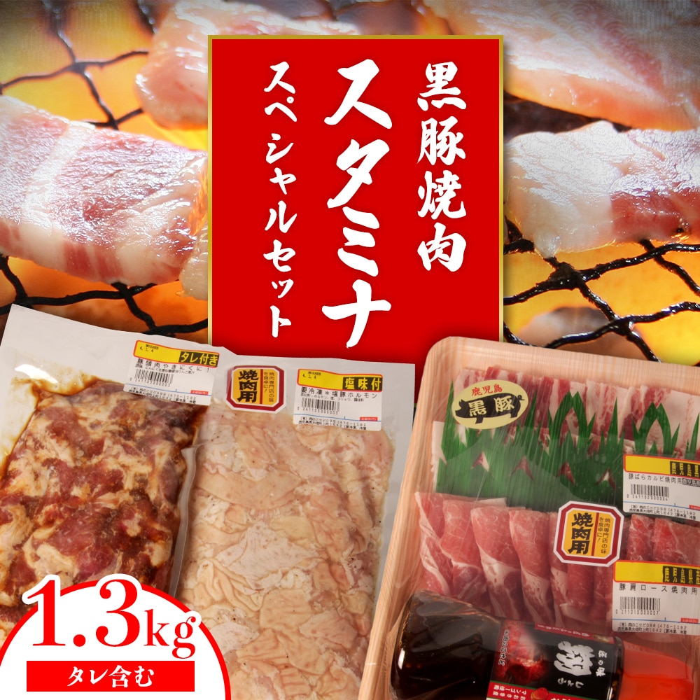 ǂ́uvX^~iXyViƐ}S[tj蒬10000ؓ