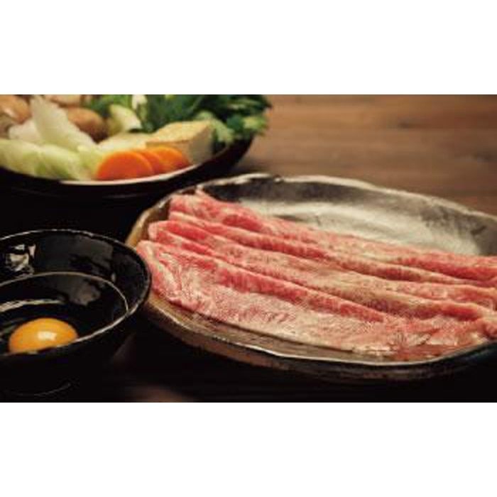 鹿児島黒牛プレミアムセット(すきやき)500g/1パック鹿児島県大崎町59000肉牛肉