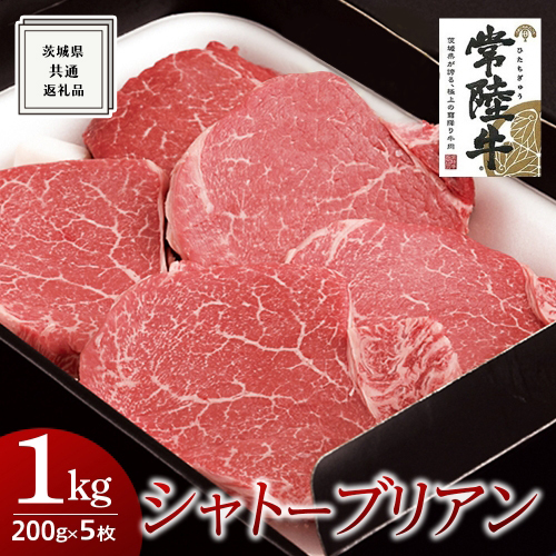 y헤zVg[uA 200g×5 (1kg)( 錧ʕԗi ) Y   q w e_[C uh錧vs176000