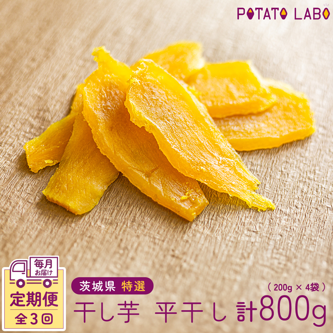 y 3A  z錧 I   v 800g i 200g × 4 j g͂邩 XC[c aXC[c َq  ܂ lߍ킹 Y Yi p Mtg  ق 