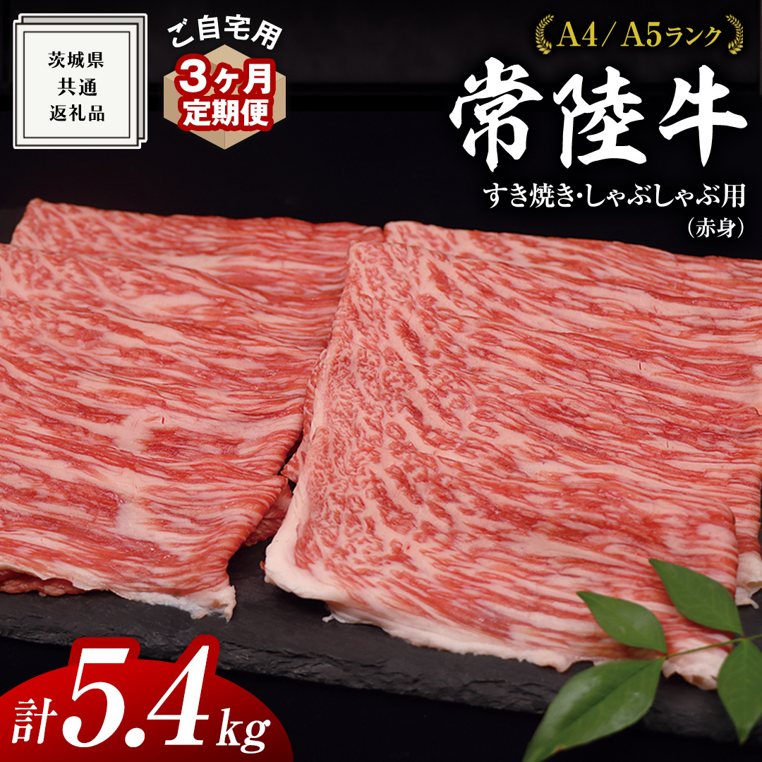 y 3  zw 헤 x p Ă Ԃԗp ( Ԑg ) 1.8kg  E Ef ( 錧ʕԗi ) јa a Y 󂠂 킯 ƒp Y Ԑg   