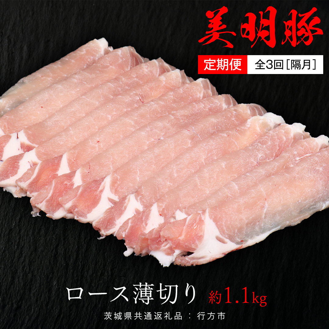 y S3 u  z [X؂ 1.1kg i錧ʕԗiFssj т߂Ƃ rCg uh   ؓ  錧Y Y Ⓚ ؃[X ؂錧vs33