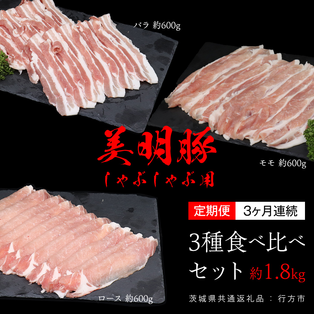 y 3 A  z Hה׃Zbg Ԃԗp 1.8kg i錧ʕԗiFssj т߂Ƃ rCg uh   ؓ  錧Y Y Ⓚ ؃[X 