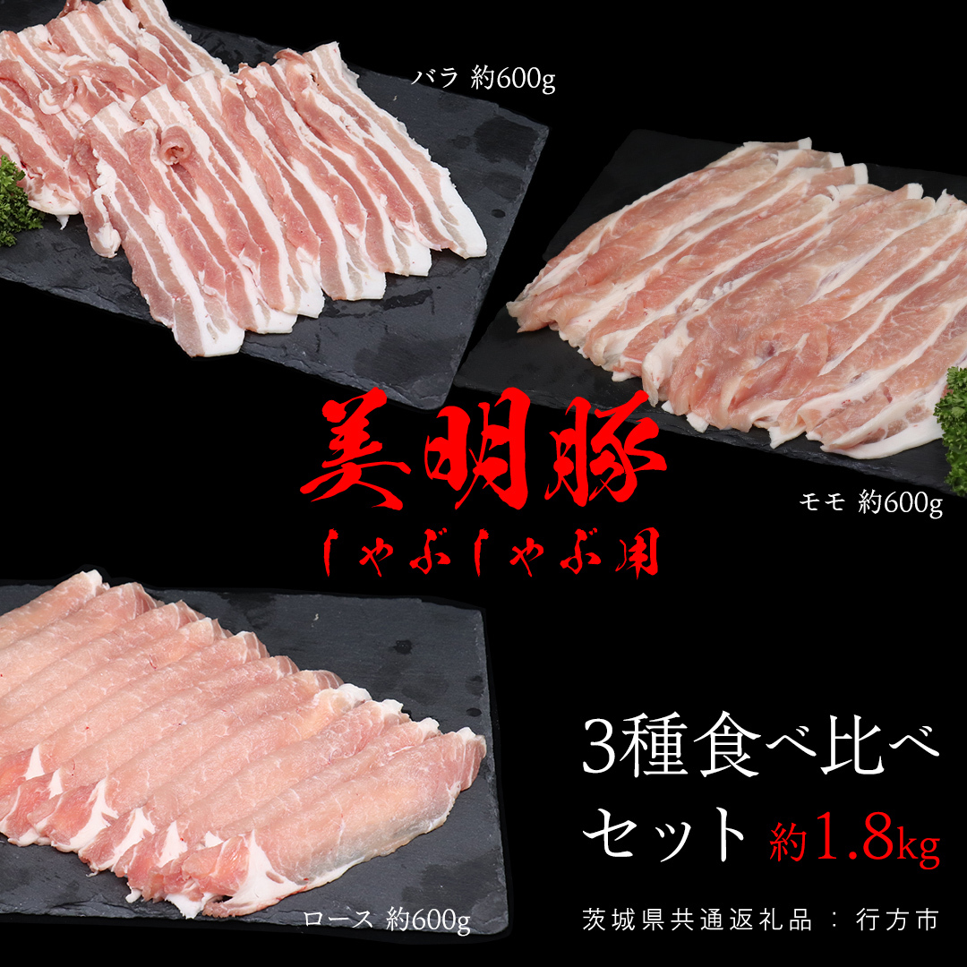  Hה׃Zbg Ԃԗp 1.8kg i錧ʕԗiFssj т߂Ƃ rCg uh   ؓ  錧Y Y Ⓚ ؃[X ؃o ؃錧v