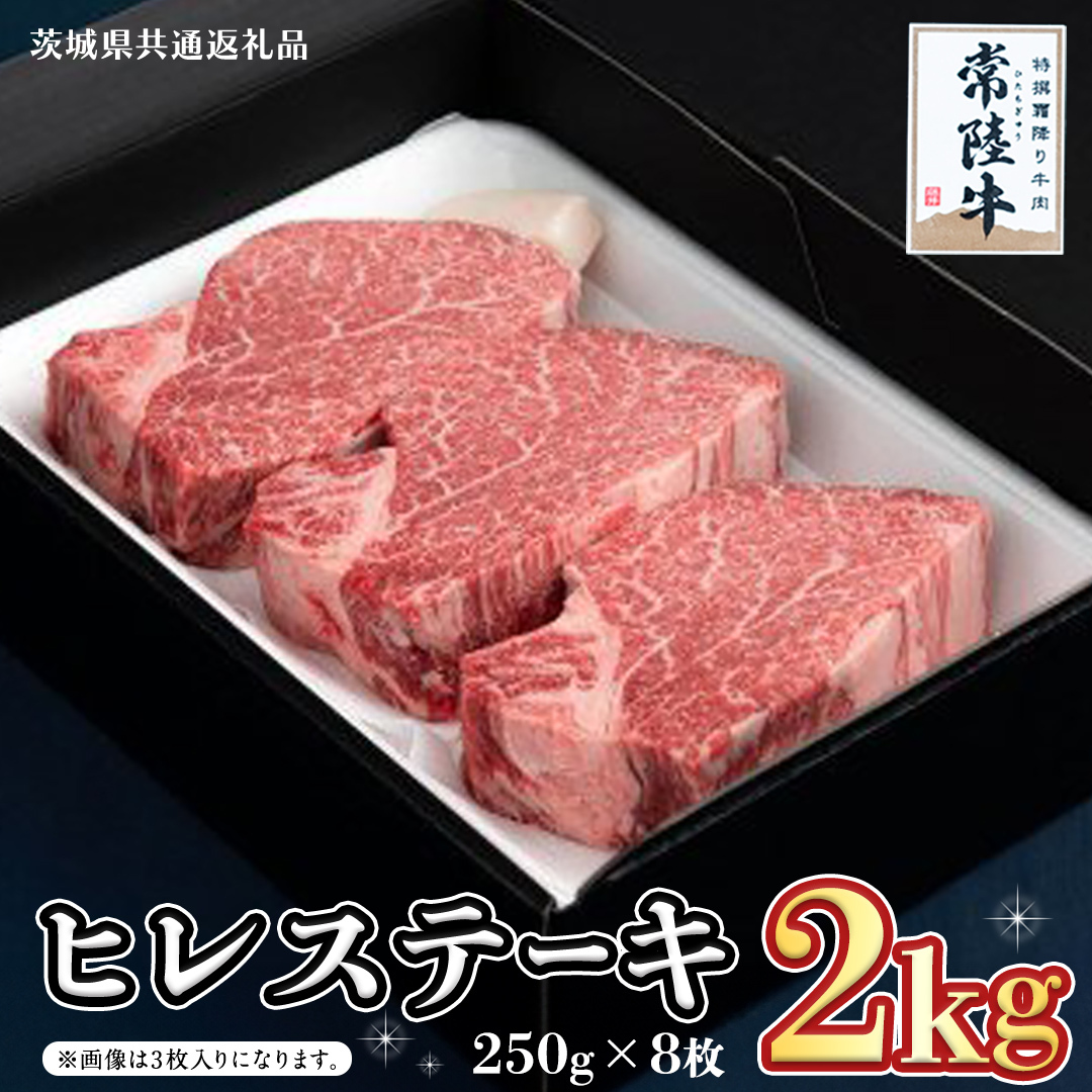 y헤zqXe[L 250g×4 (1kg)( 錧ʕԗi ) Y  ē Ă o[xL[ BBQ q q w e_[C uh 錧vs81000