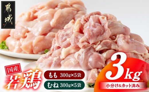 Y{3kgZbg pbN!Jbgς!(300g×5PEނ300g×5P)_12-3306{茧ss12000{