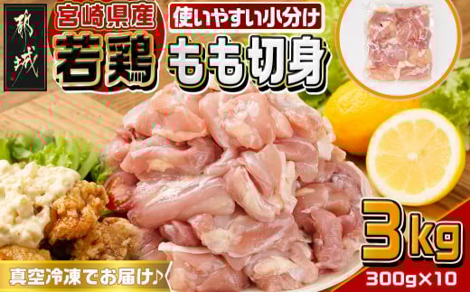 {茧Y{ؐg3kg_12-M604{茧ss12000{