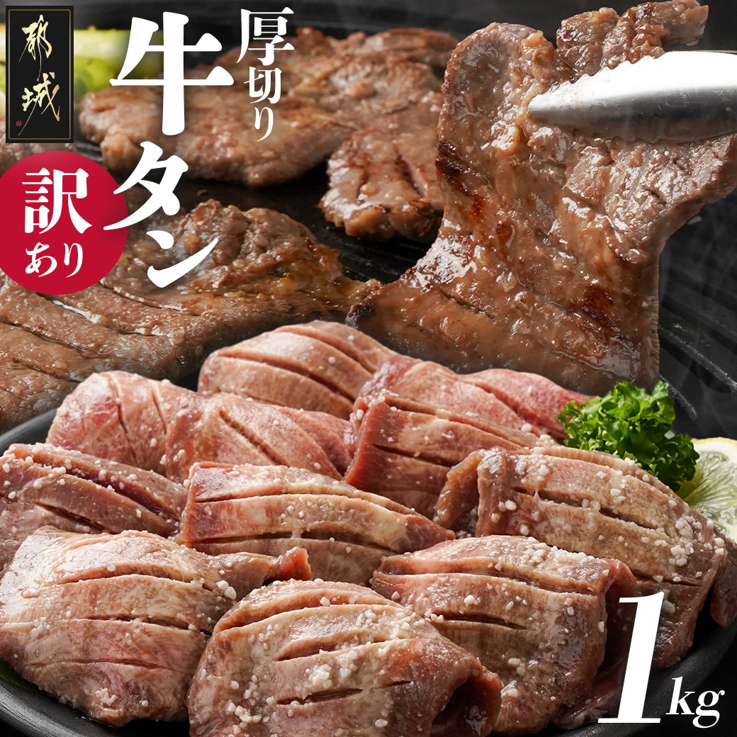 s󂠂t؂苍^Ђ1kg_14-3303{茧ss14000