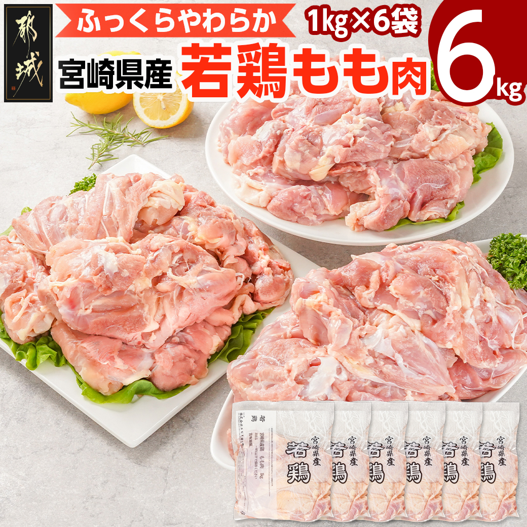 {茧Y{ (6kg)_16-G301{茧ss16000{
