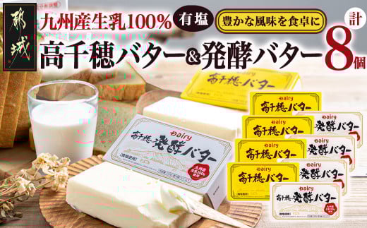 o^[&yo^[e4Zbg_18-2302{茧ss18000Eio^[