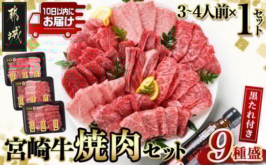 yʌz{苍9퐷ēZbg݂₱񂶂}ց_22-3101-Q{茧ss22000