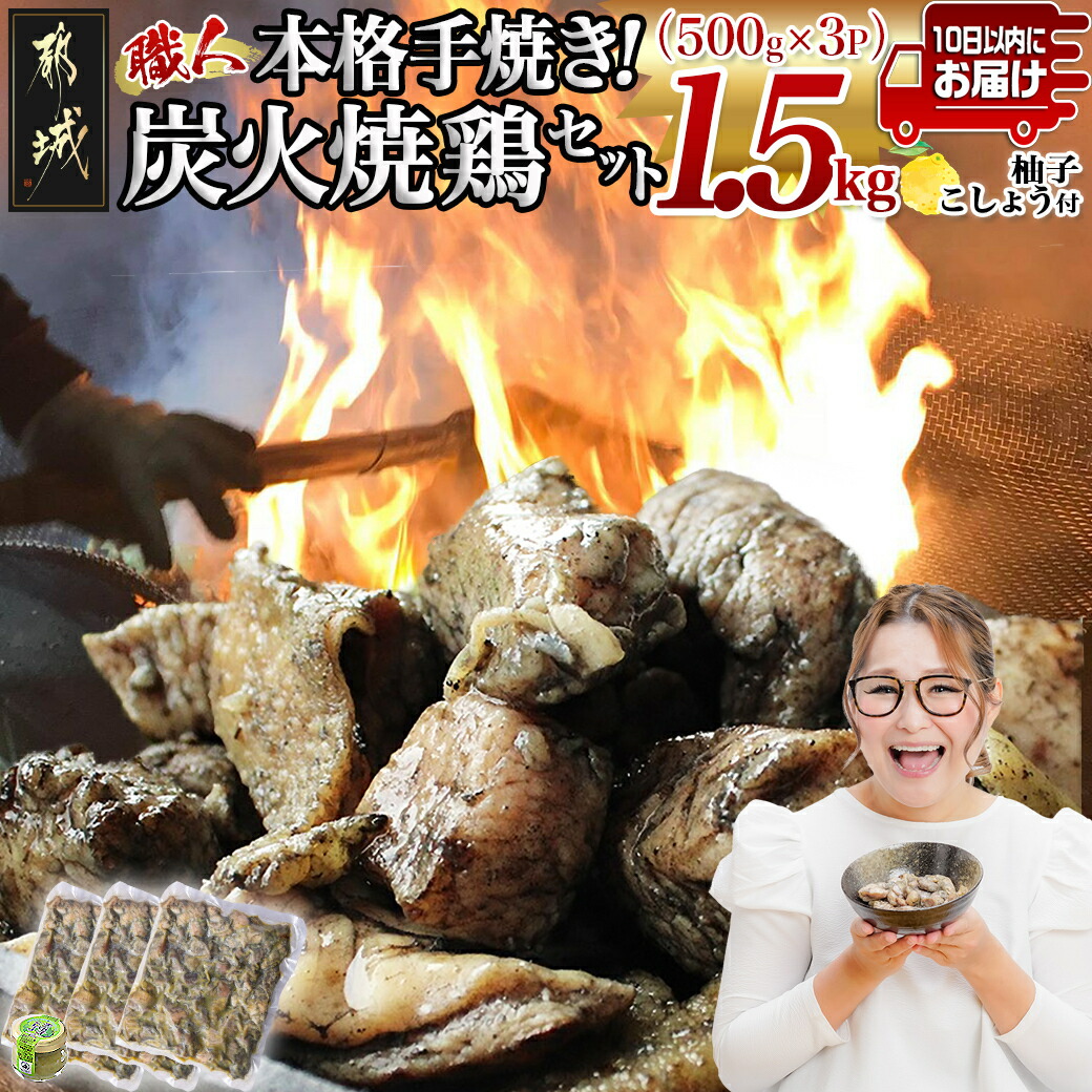 {iĂ!YΏČ{1.5kg(500g×3P)䂸傤t݂₱񂶂}ց_AA-1413-Q_(ss) s[^[o!! Y { ̂ }Ⓚ Ă  ĒƂ̑Q ܂ ۑs