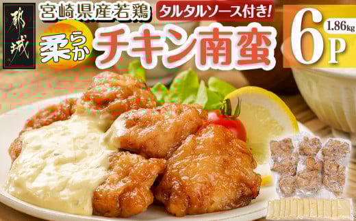 {茧Y{̏_炩`L1.86kg_AA-4415{茧ss10000ZbgE؁EHHȋ ZbgE؁EHHi