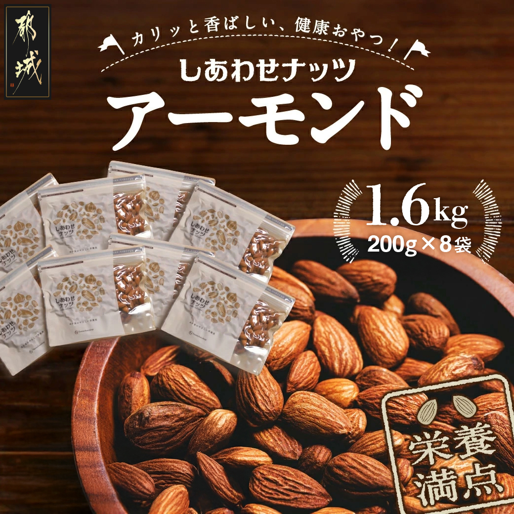 h{_!킹ibcYA[h1.6kg_AA-9007{茧ss10000َqEXC[c