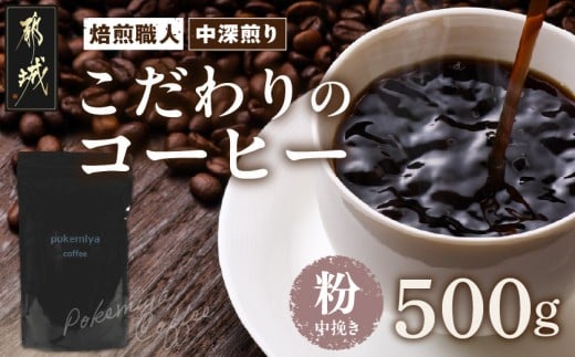 El̃R[q[yz500g pbN(Wbp[Eout) [聦|Xg_LC-3301{茧ss5000ER[q[Eg