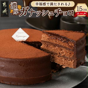 LȃKibV`R15cm_LE-7601{茧ss7000َqEXC[c̑ mَq