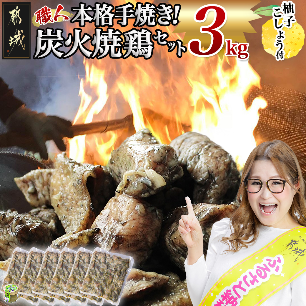 {iĂ!YΏČ{3kg(䂸傤t)_MJ-1417{茧ss15000{