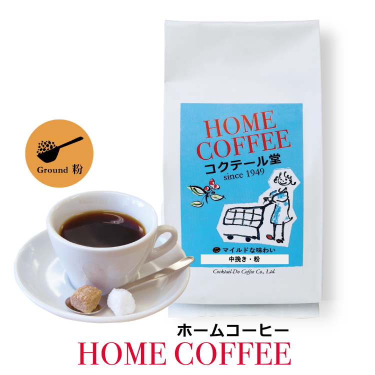 y1949Nnƃ[X^[zCOFFEE z[R[q[ 150g  ij [RNe[ R Bs 20742541]  R[q[  R[q[ uh  RBs5000ER[q[