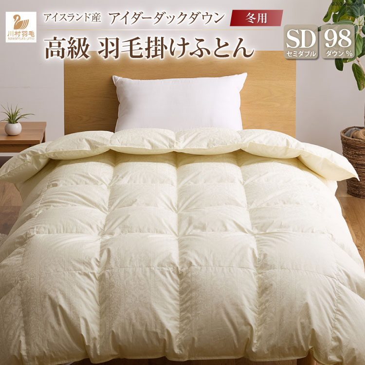 y~pzAC_[_E Hѕzc {| Z~_u AC_[_bN _E98 ACXhY WJ[hTe { 100 WK[h [쑺H R Bs 20742565] zc ӂƂ