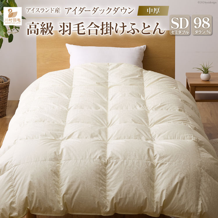 yzAC_[_E Hѕzc | Z~_u AC_[_bN _E98 ACXhY WJ[hTe { 100 WK[h [쑺H R Bs 20742568] zc ӂƂ