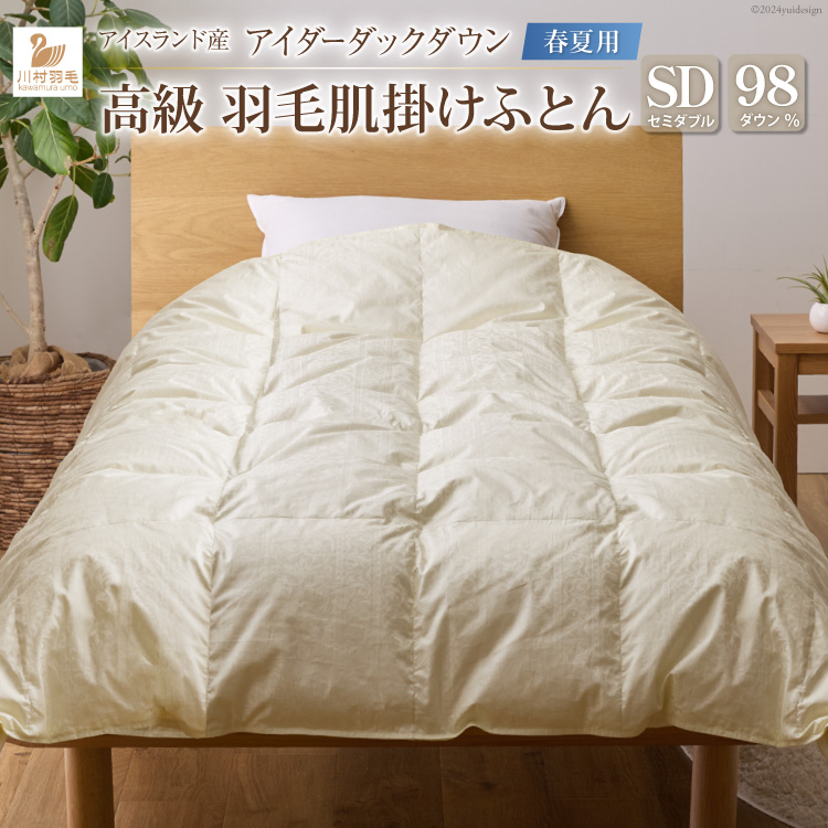 ytėpzAC_[_E Hѕzc | Z~_u AC_[_bN _E98 ACXhY WJ[hTe { 100 WK[h [쑺H R Bs 20742571] zc ӂ