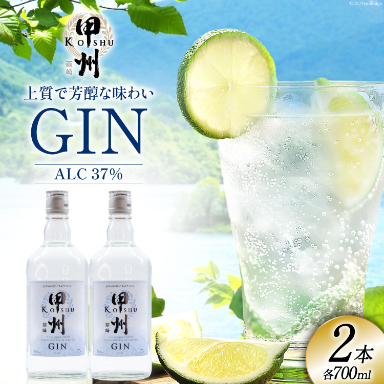 bBB W 700ml×2{ [}c R Bs 20742608]   Xsbc  NtgW Y JNe JIN \[_RBs11000EAR[ECXL[EmEL