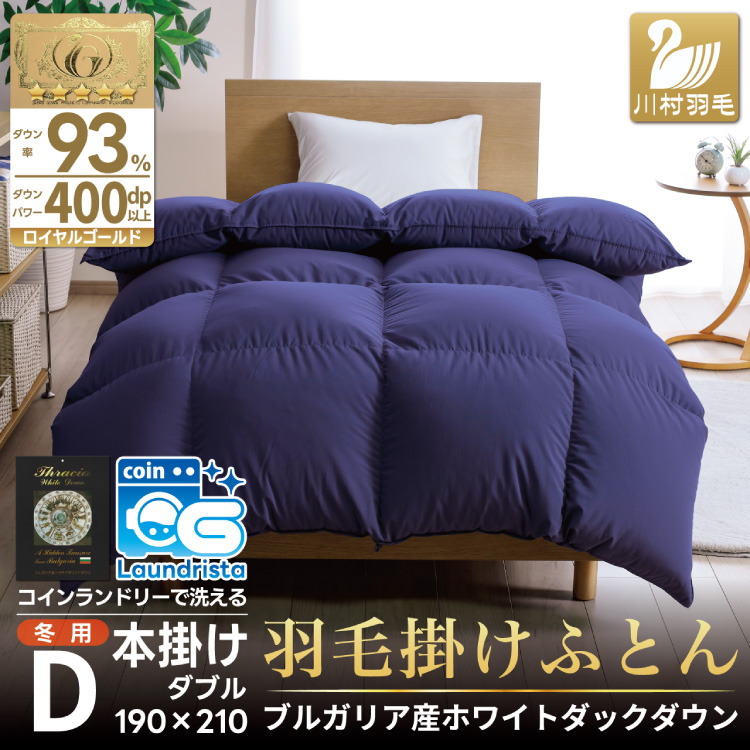 y~pz􂦂 Hѕzc {| _u zCg_bN_E93 lCr[ n 1.7kg uKAY [쑺H R Bs 20742893] H zc HтӂƂ {|zc CS[h