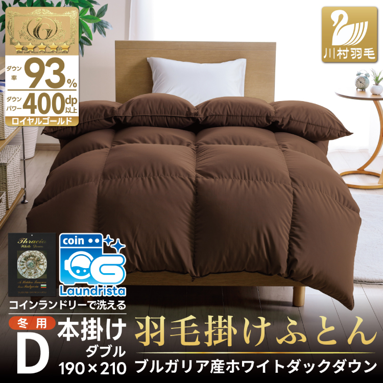 y~pz􂦂 Hѕzc {| _u zCg_bN_E93 uE n 1.7kg uKAY [쑺H R Bs 20742896] H zc HтӂƂ {|zc CS[h