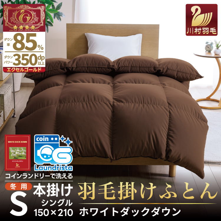 y~pz􂦂 Hѕzc {| VO zCg_bN_E 85 1.2kgin uEj[쑺H R Bs 20742905] zc { GNZS[hx R hL H ӂƂ t