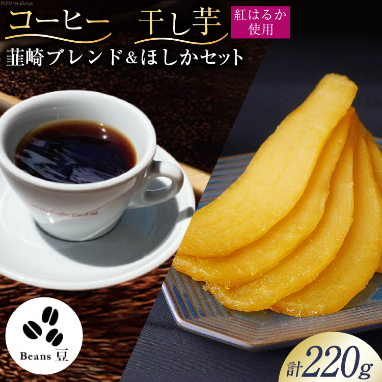R[q[   Buh 100g  ق 120g R͔| Y [܂߂ R Bs 20742992]  R[q[ 蓤   g͂邩 ׂɂ͂邩  ҂R