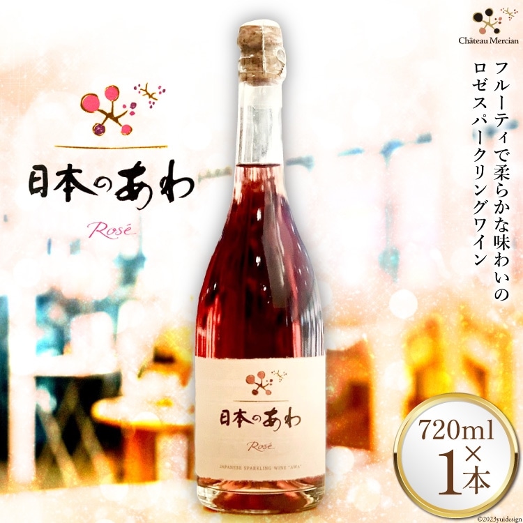 C R {̂ 720ml [  [Vg[EV Ci[ R Bs 20743128]RBs12500EAR[C