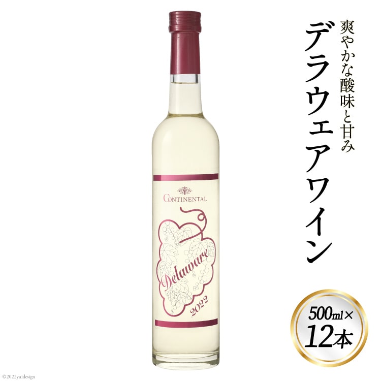 C  fEFAC 500ml×12{ [T.t[Y R Bs 20743135] C {C  AR[RBs42500EAR[C