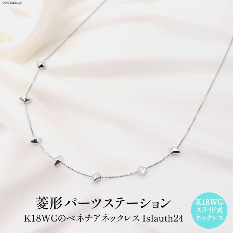 lbNX K18vf H`p[c Xe[VlbN Islauth24 [Islauth R Bs 20743195] ANZT[ lbNX WG[ Vv  v[g Mtg  RB
