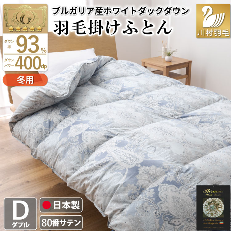 Hѕzc |zc zCg_bN_E93 y_uz 1.7kg uKAY 80ԎTe n [쑺H R Bs 20743234] zc ӂƂ H Hъ|zc Q CS[h 400dp