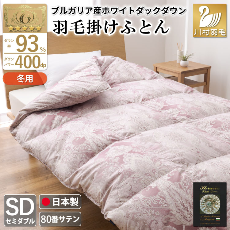 Hѕzc |zc zCg_bN_E93 yZ~_uz 1.5kg uKAY 80ԎTe Ԍn [쑺H R Bs 20743237] zc ӂƂ H Hъ|zc Q CS[h 40