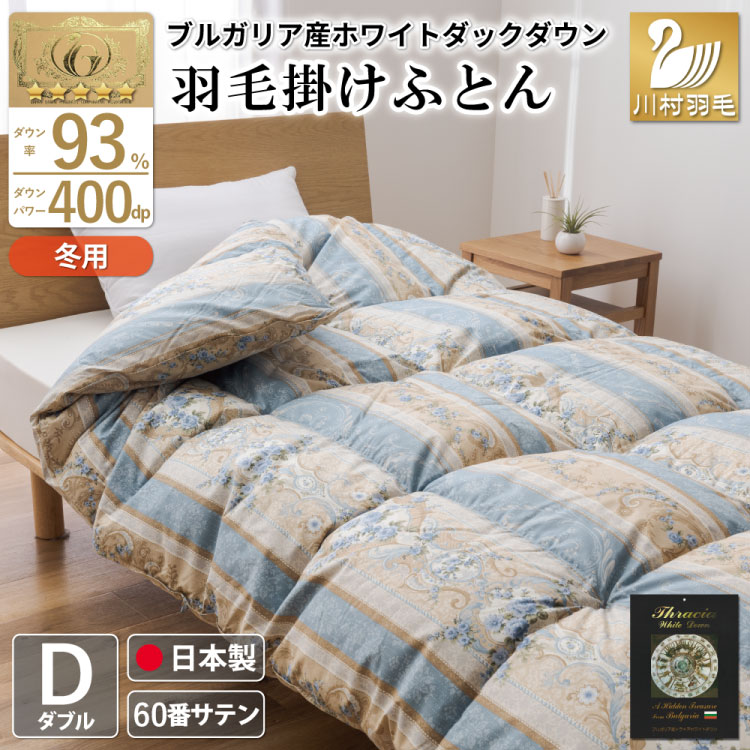 Hѕzc |zc zCg_bN_E93 y_uz 1.7kg uKAY 60ԎTe n [쑺H R Bs 20743240] zc ӂƂ H Hъ|zc Q CS[h 400dp