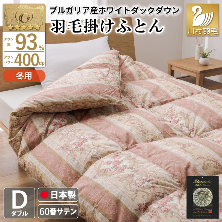 Hѕzc |zc zCg_bN_E93 y_uz 1.7kg uKAY 60ԎTe Ԍn [쑺H R Bs 20743241] zc ӂƂ H Hъ|zc Q CS[h 400dp