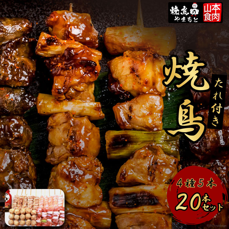 Ă Ēt45{(20{Zbg) [R{H R Bs 20743346] ₫Ƃ Ē Zbg { Ⓚ  Hה o[xL[ BBQ y   ܂ Y ˂   