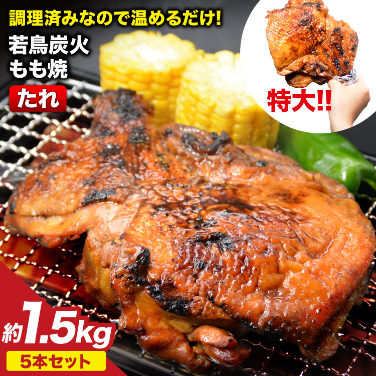 Ē̂܂  ᒹY΂āij W{TCY 5{Zbg 1.5kg [R{H R Bs 20743411] t t `LbO { `L  ܂ 񂽂 