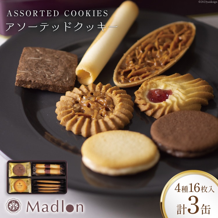 A\[ebhNbL[ 416×3 [ڂXC[ct@Ng[ R Bs 20743474] َq lߍ킹  NbL[  َq XC[c mَq Ăَq  l E qR