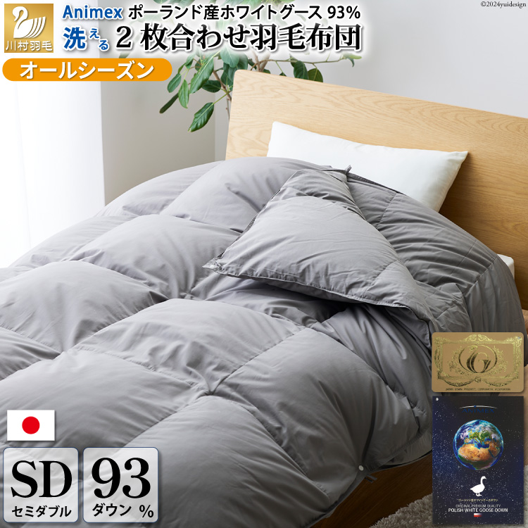 􂦂 2킹 Hѕzc y Z~_u z (O[)  RۖhL |[hY zCgO[X 93 [쑺H R Bs 20743595] zc H | | I[V[Y ėp ~pR