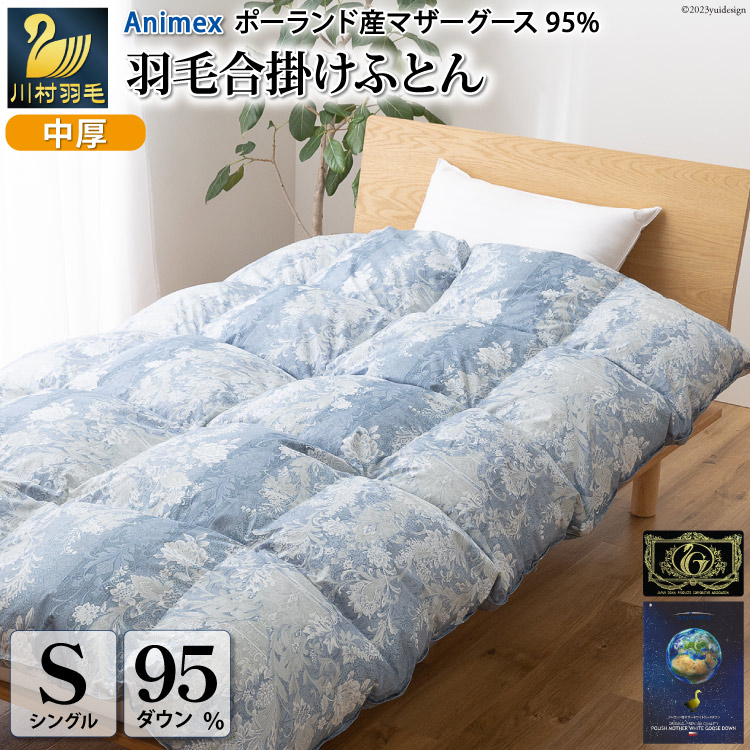 ytHpz  H | zc VO }U[O[X_E 95 |[hY 0.7kg ( A[`F  ) [쑺H R Bs 20743615] Hѕzc { v~AS[hxR